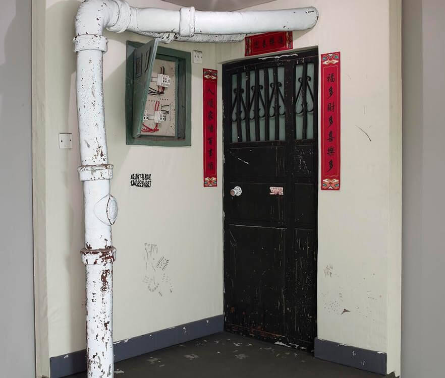 Level 1/2, Unit 8, Building 5, Hua Jiadi, North Village; 2010.017