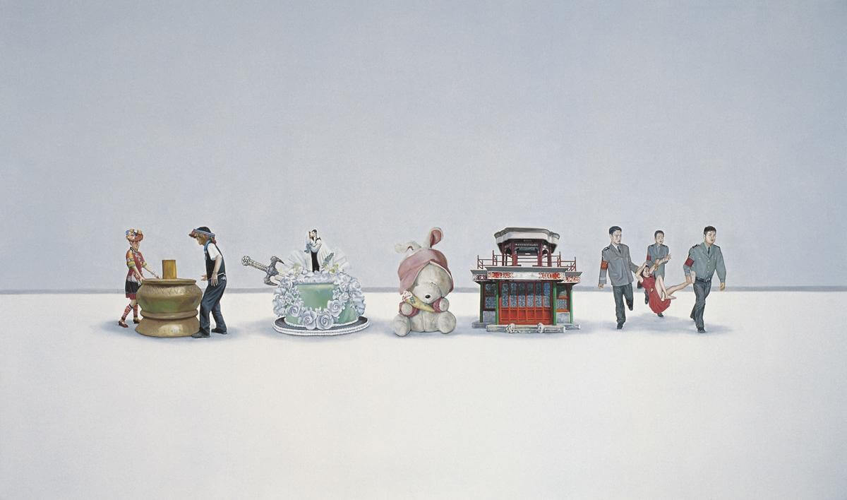 Li Bo — White Rabbit Gallery