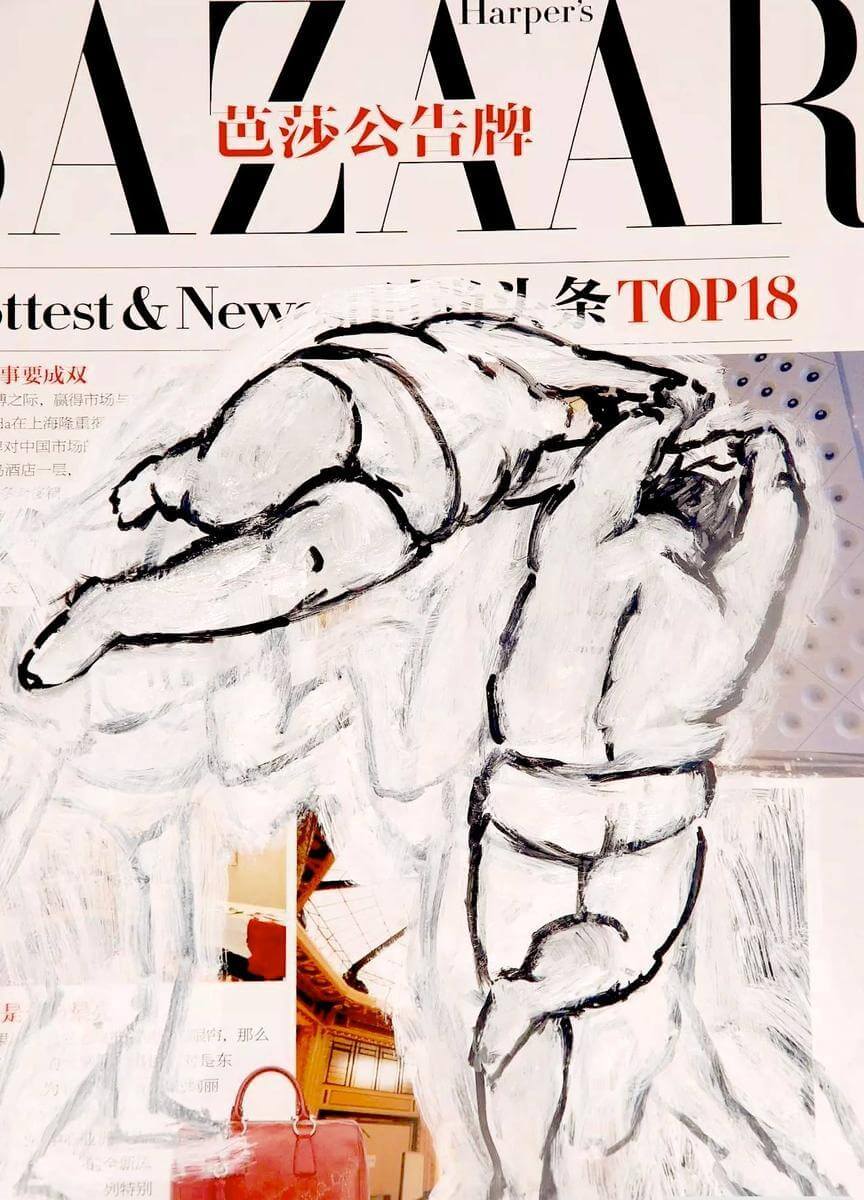 Wang Weiyu — White Rabbit Gallery