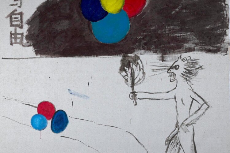 Liao Guohe, Despair and Freedom, White Rabbit Gallery - The Hooligan exhibition