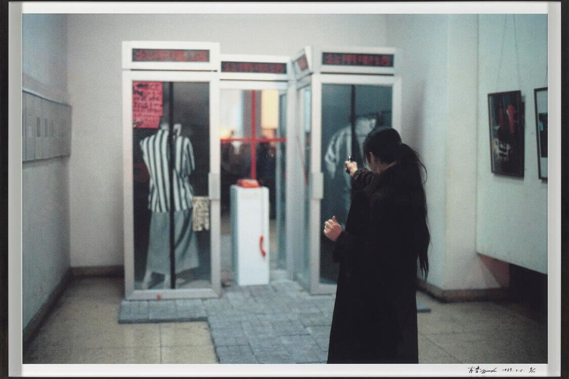 Xiao Lu, Dialogue, White Rabbit Gallery - The Hooligan exhibition