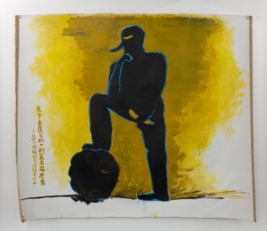 Liao Guohe - nothing is off limits when I am painting.