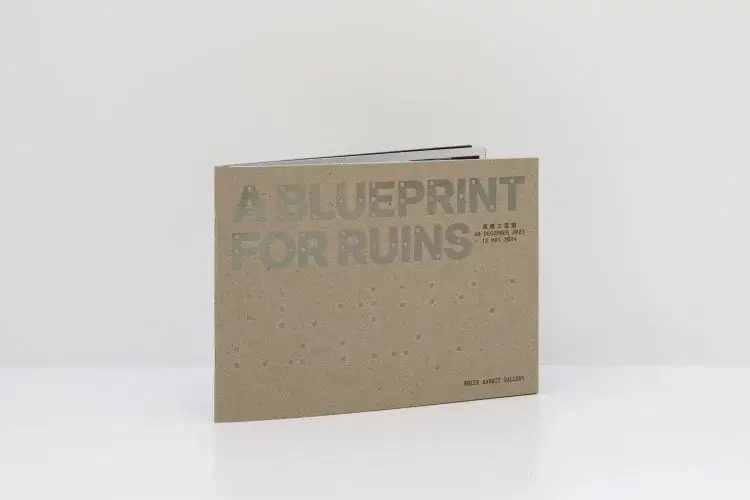 a-blueprint-for-ruins