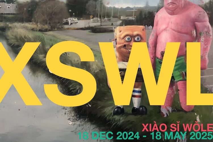 New exhibition teaser for XSWL