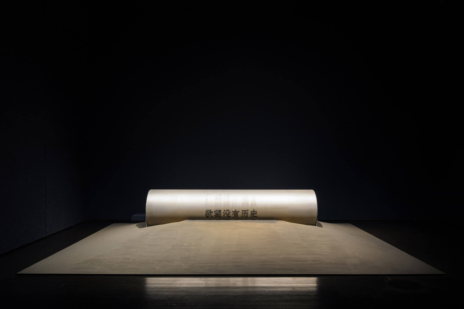 Gallery installation view showing four framed photographs by Shen-Wei from "Hanging Shirt" series displayed on white wall at White Rabbit Gallery Tender Comrade exhibition