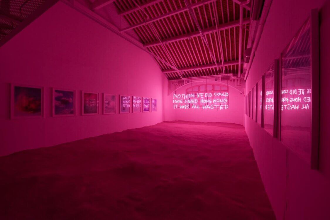 Samson Young, Stanley, White Rabbit Gallery - The Hooligan exhibition