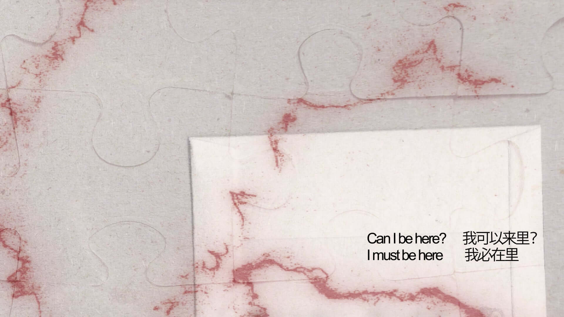 Video by Sammy Yee for the White Rabbit Gallery new exhibition- The Hooligans. Special Mention