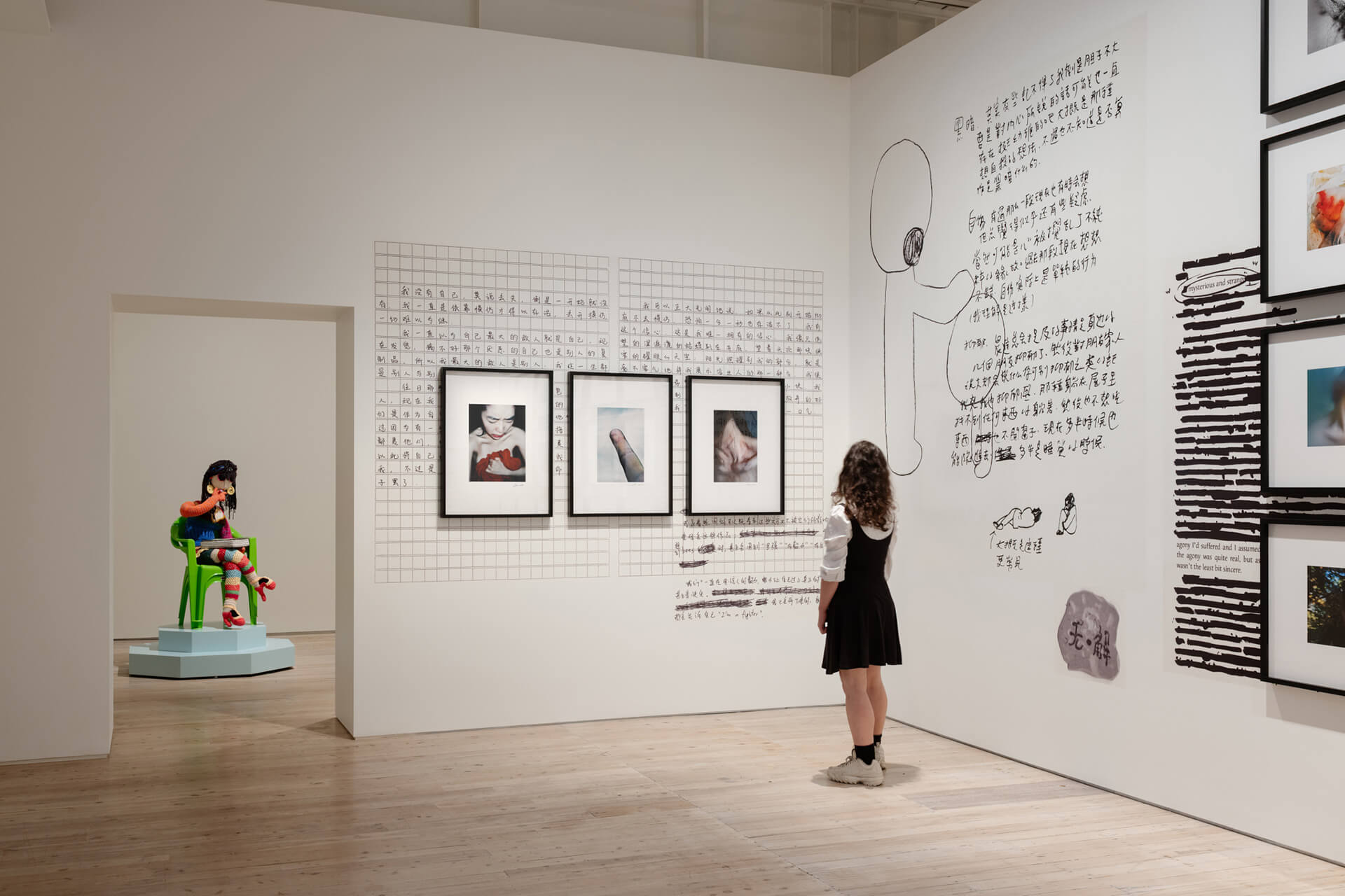 The White Rabbit gallery. The hooligan exhibition. artwork: The Bearable by CHEN ZHE