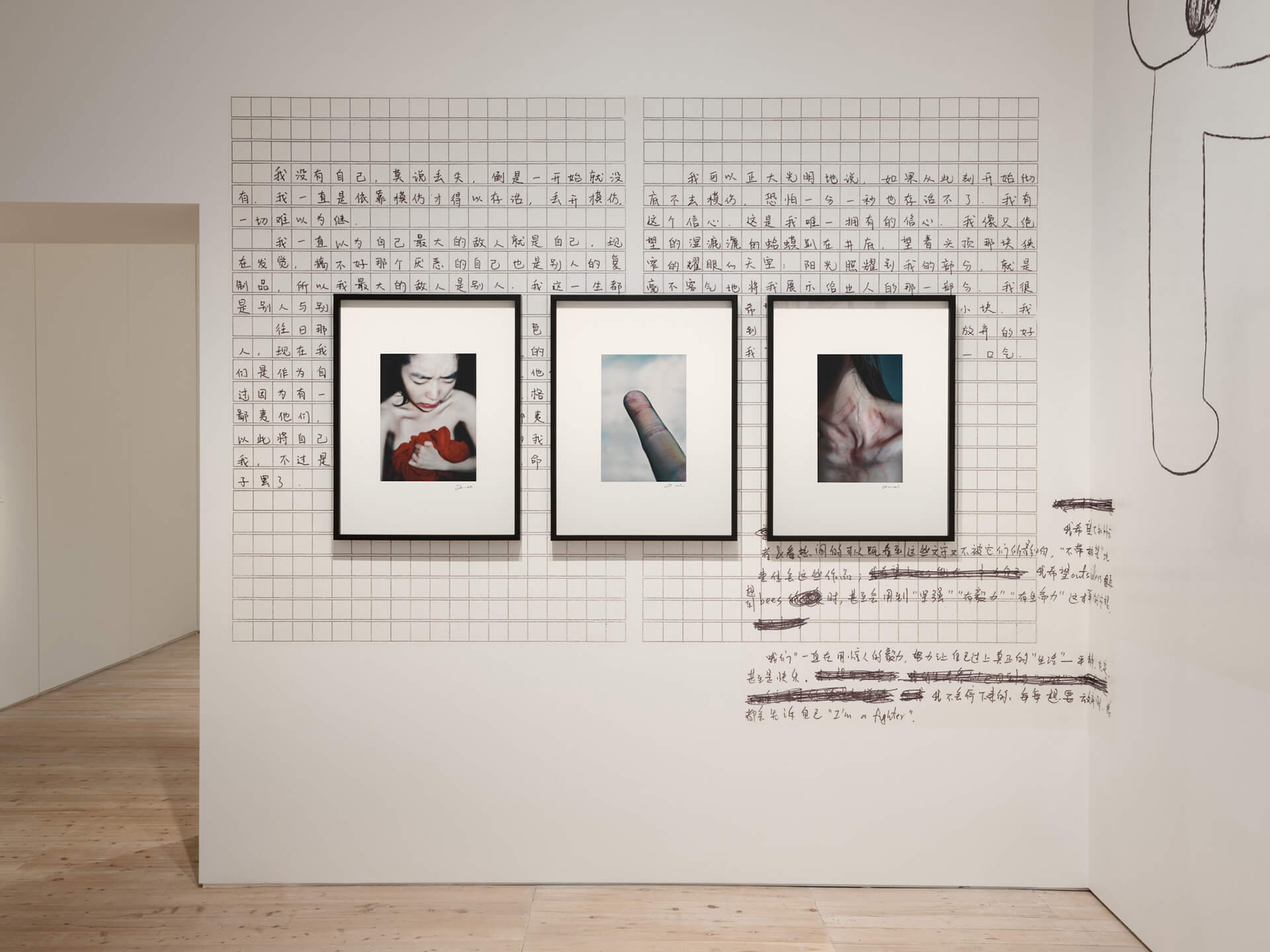 The White Rabbit gallery. The hooligan exhibition. artwork: The Bearable by CHEN ZHE