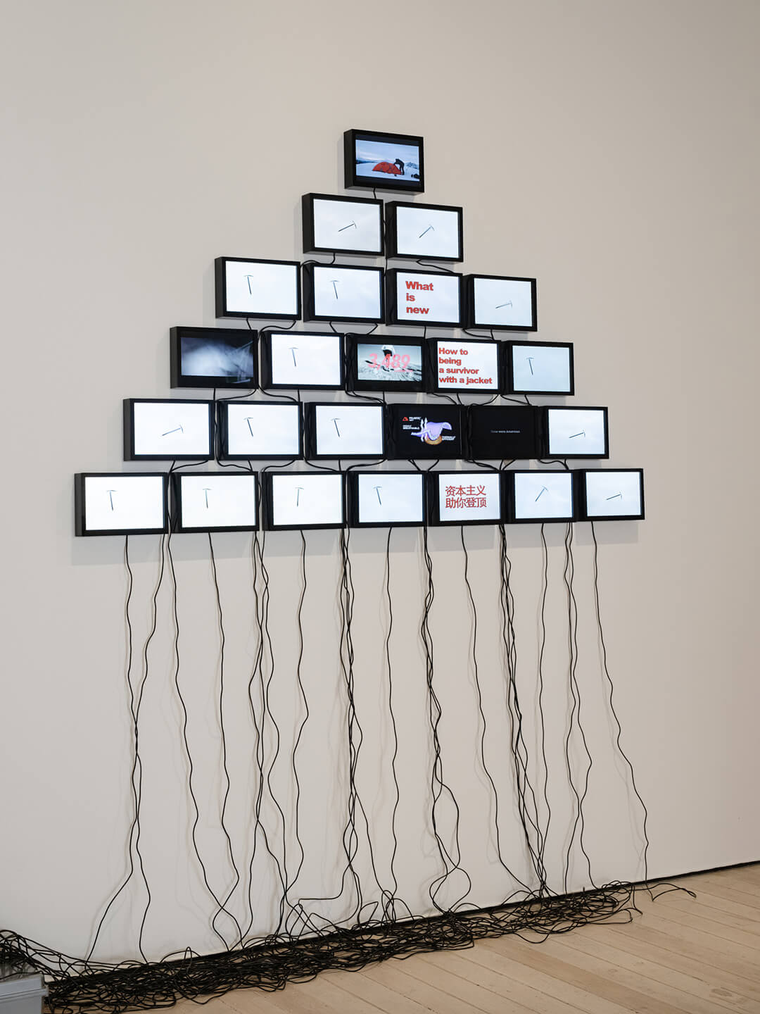 The White Rabbit gallery. The hooligan exhibition. artwork: Learn from Capitalism by JIN FENG