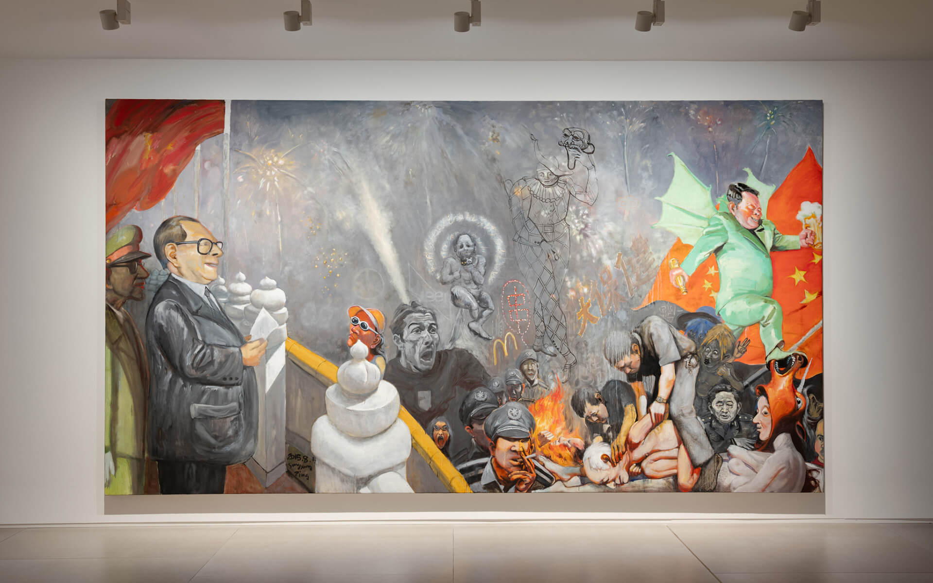 The White Rabbit gallery. The hooligan exhibition. artwork: Enter the New Age from the series History by SONG YONGPING