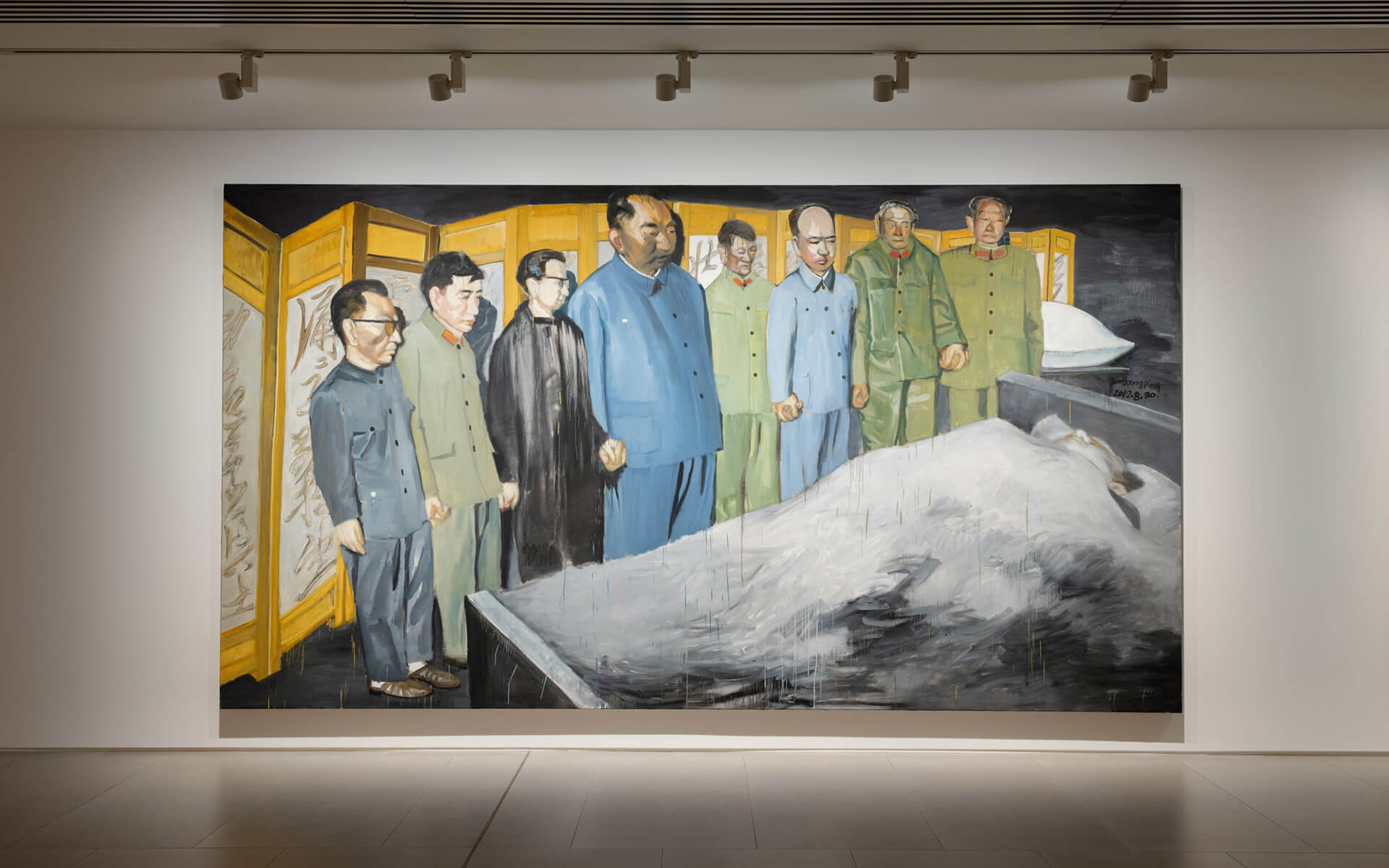 The White Rabbit gallery. The hooligan exhibition. artwork: Long Live Chairman Mao from the series History by SONG YONGPING