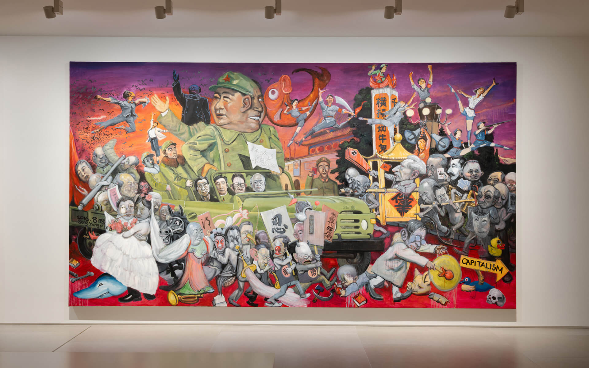 The White Rabbit gallery. The hooligan exhibition. artwork: With You in Charge, My Heart is at Ease from the series History by SONG YONGPING