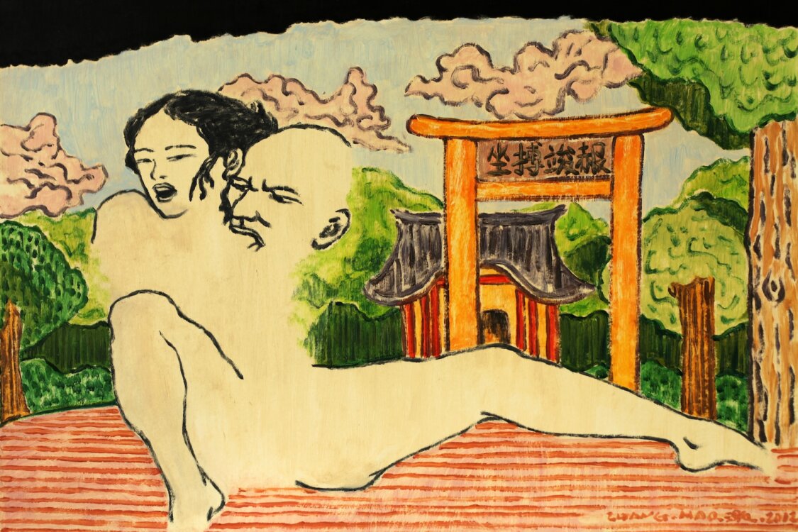Oil painting featuring a female nude, male head and Chinese temple gates