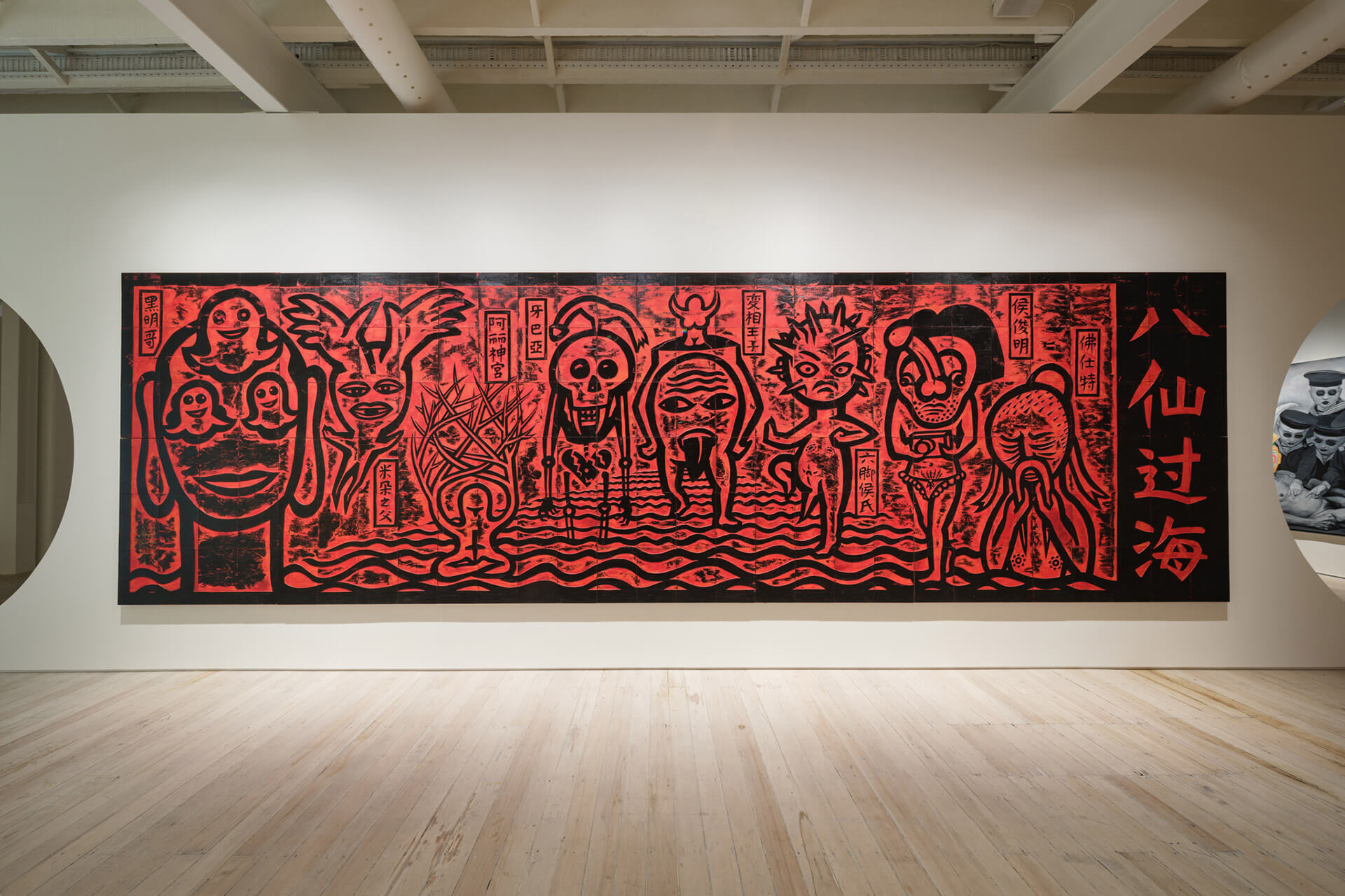 The White Rabbit Gallery Black Myth exhibition. Artwork by: Hou Chun Ming