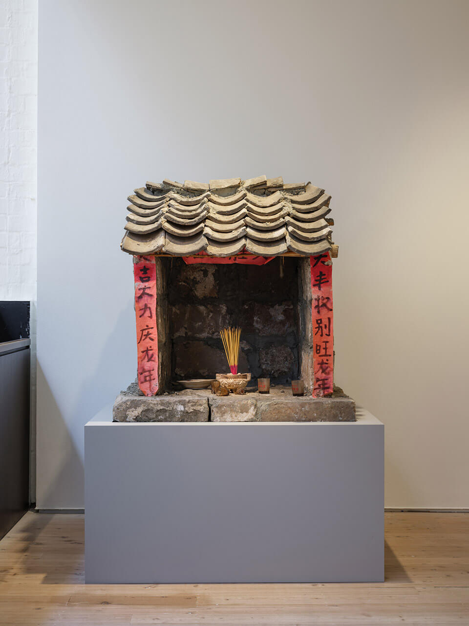 The White Rabbit Gallery Black Myth exhibition. Artwork by: Wang Cheng